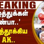 Breaking: Ajith’s Team Finishes 3rd in LMP3 Pro/Am | CM Vijay’s Special Message to AK